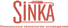 SINKA